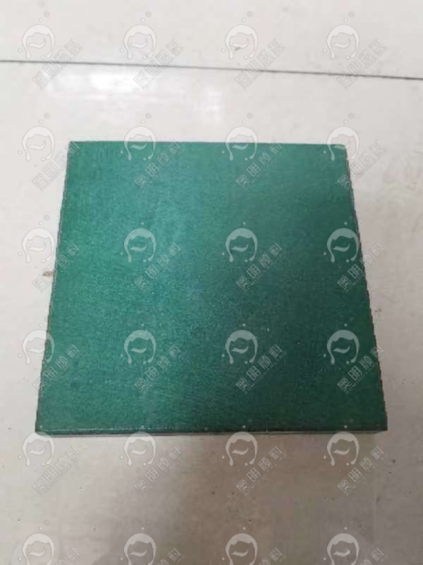 Wear-resistant floor