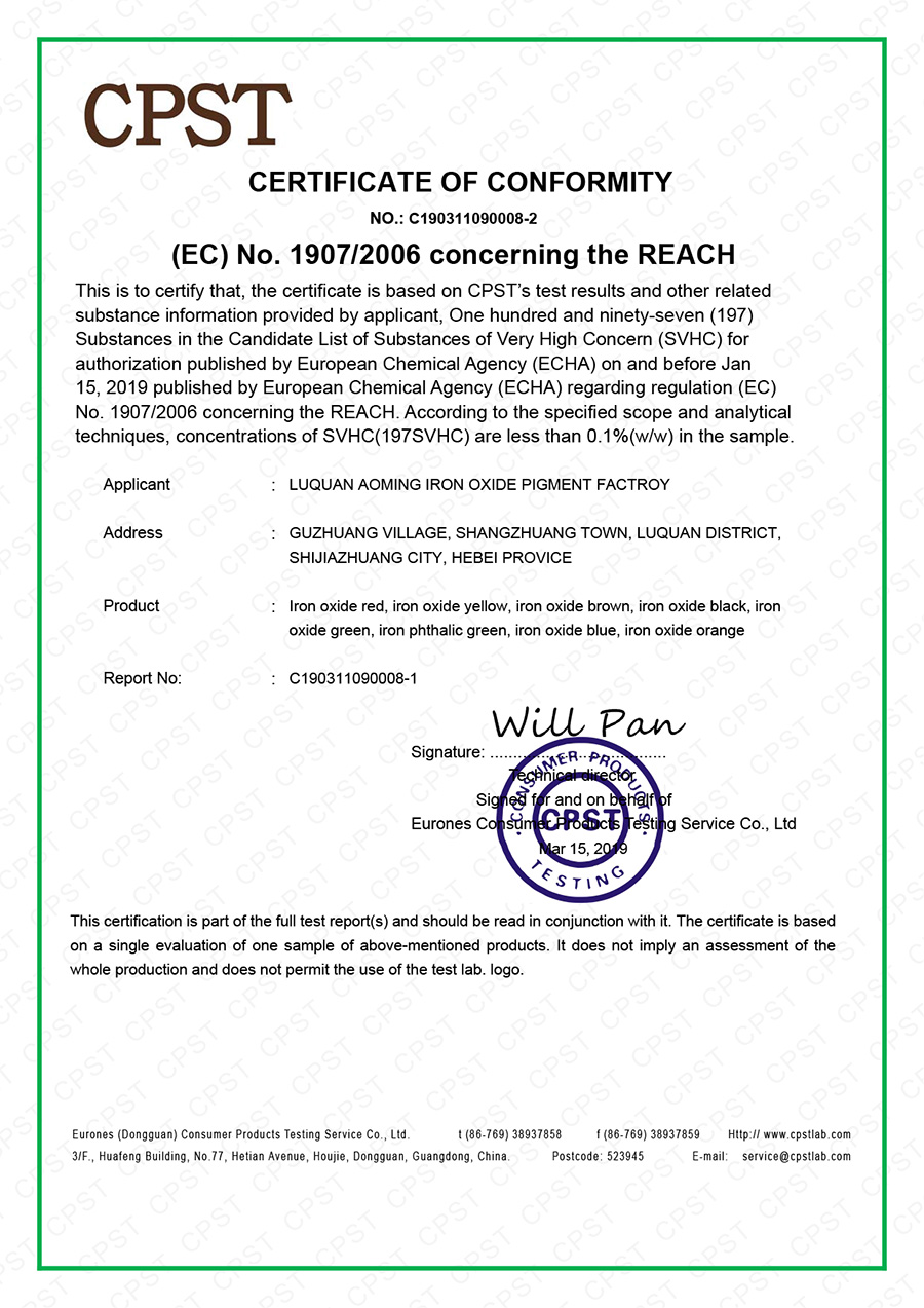 CERTIFICATE OF CONFORMITY