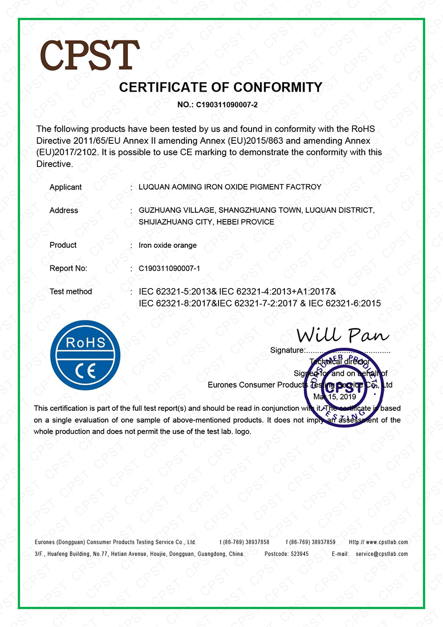 CERTIFICATE OF CONFORMITY